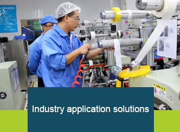 ? Application Solution