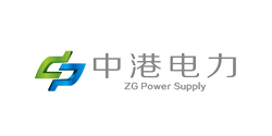 中港電力